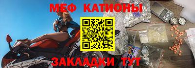 спиды Свободный