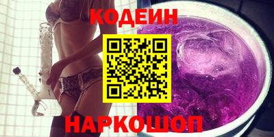 спиды Свободный