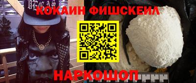 спиды Свободный