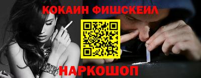 марки lsd Северобайкальск