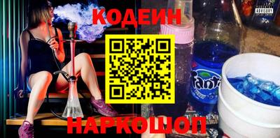спиды Свободный