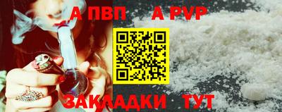 марки lsd Северобайкальск