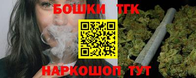 спиды Свободный