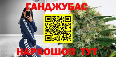 спиды Свободный
