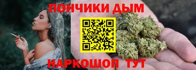 герыч Славгород