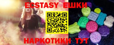 спиды Свободный