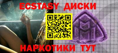 марки lsd Северобайкальск