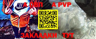 марки lsd Северобайкальск