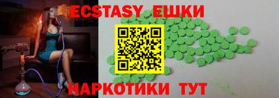 спиды Свободный