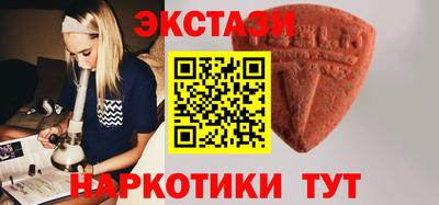 спиды Свободный