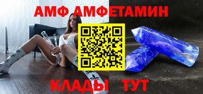 MESCALINE Севастополь
