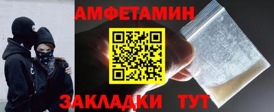 спиды Свободный
