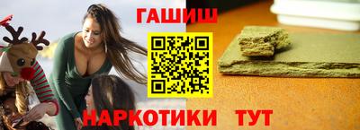 спиды Свободный