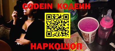 спиды Свободный