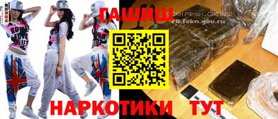 спиды Свободный