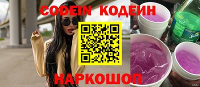 спиды Свободный