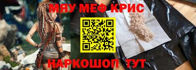 марки lsd Северобайкальск
